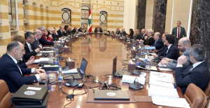 مجلس الوزراء